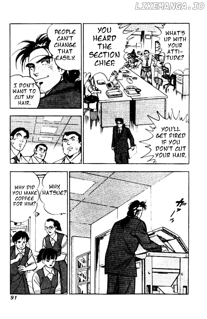 Salaryman Kintarou chapter 4 - page 15