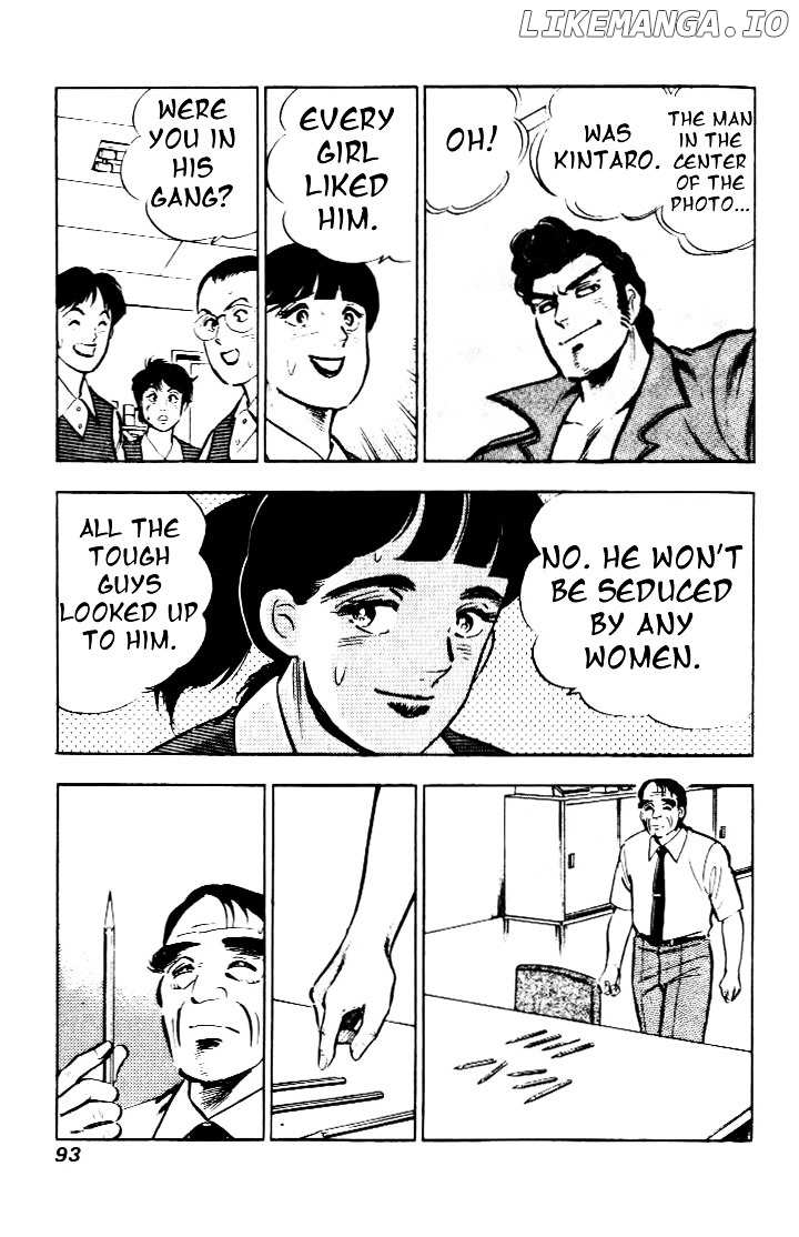 Salaryman Kintarou chapter 4 - page 17