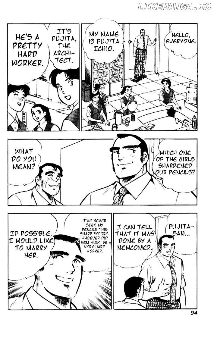 Salaryman Kintarou chapter 4 - page 18