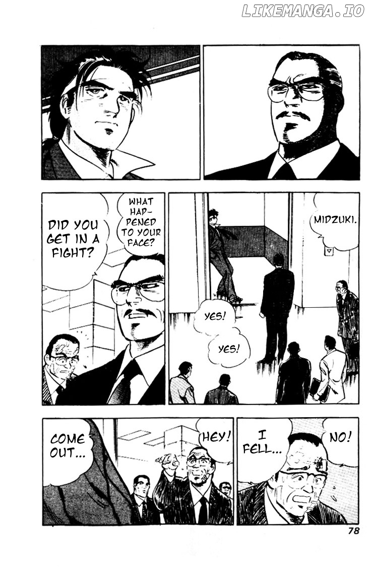 Salaryman Kintarou chapter 4 - page 2