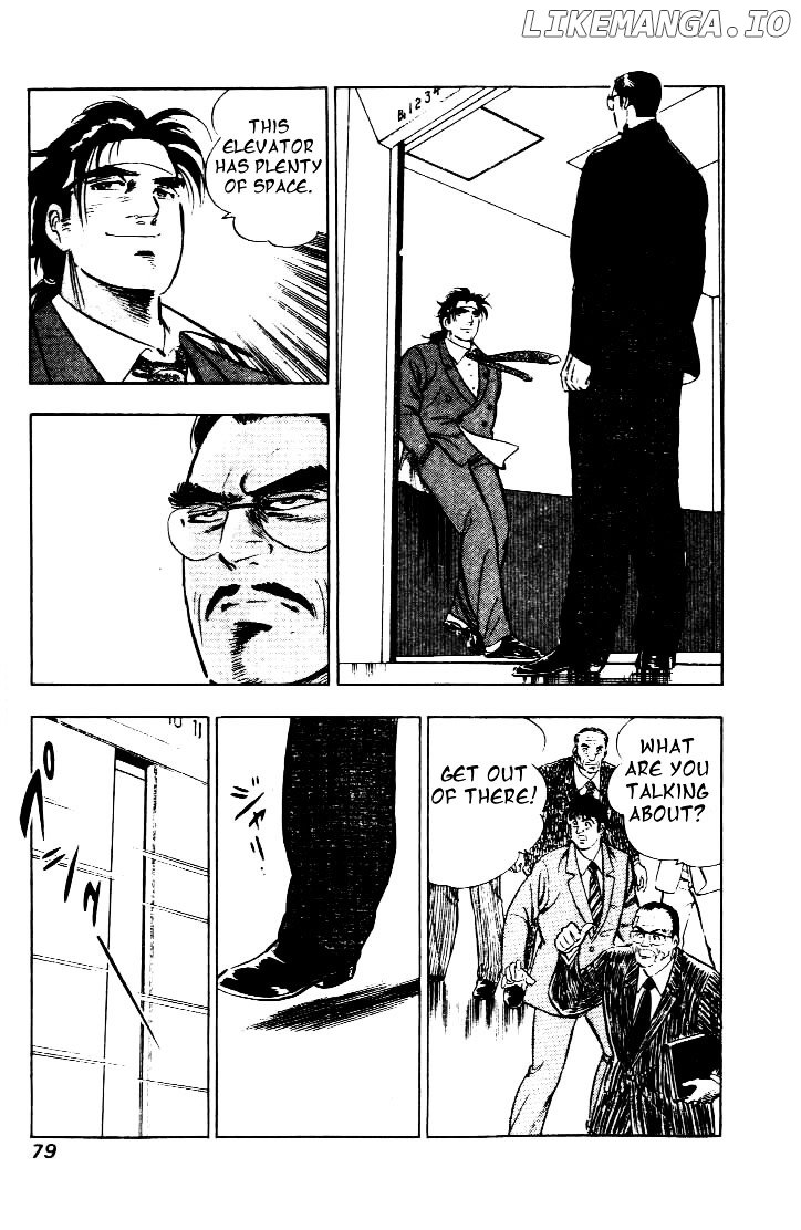 Salaryman Kintarou chapter 4 - page 3