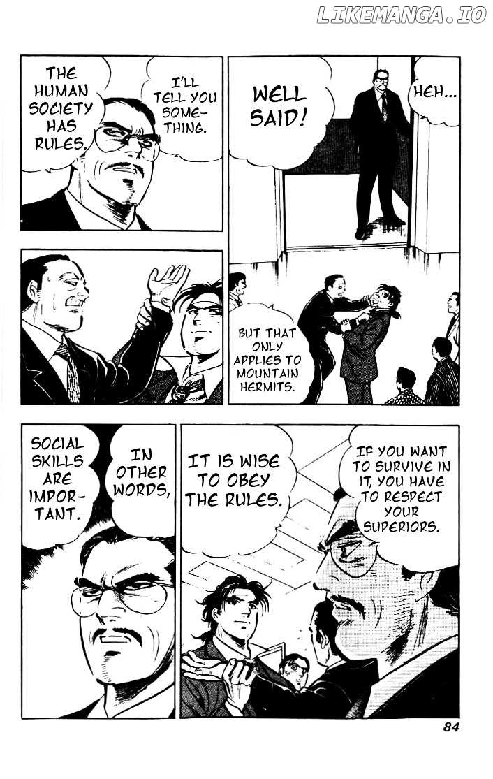 Salaryman Kintarou chapter 4 - page 8