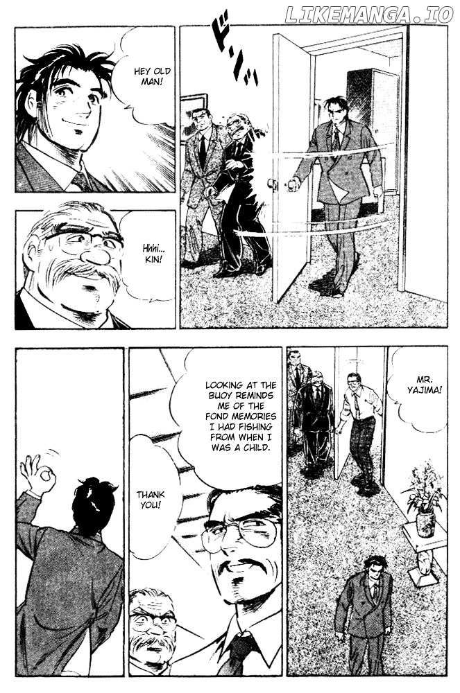 Salaryman Kintarou chapter 5 - page 17