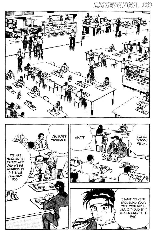Salaryman Kintarou chapter 5 - page 2