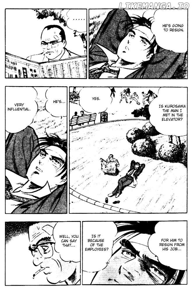 Salaryman Kintarou chapter 5 - page 4