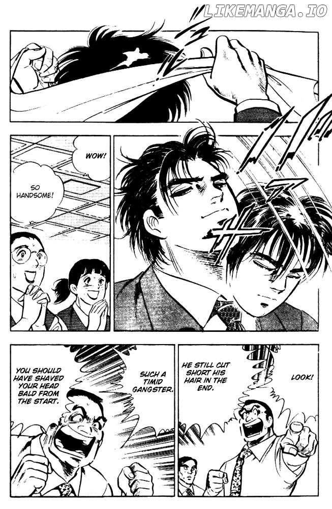 Salaryman Kintarou chapter 5 - page 8