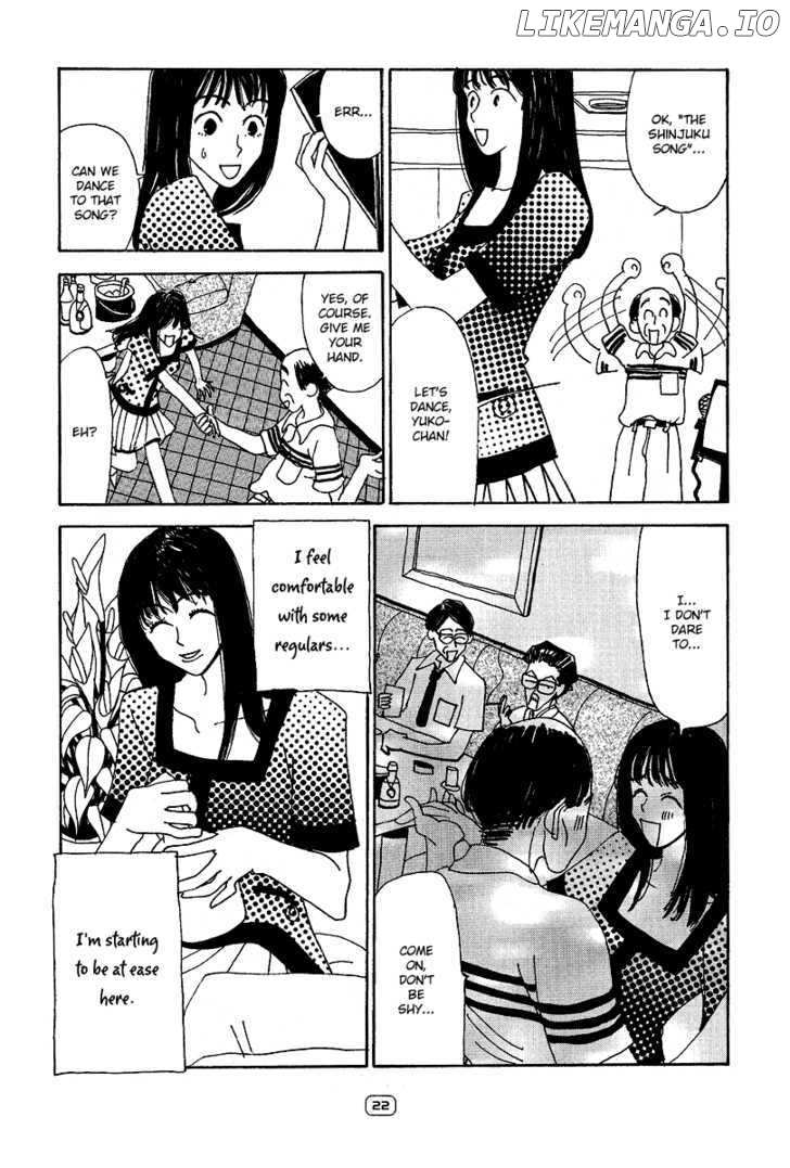 Sayonara Midori-Chan chapter 1 - page 23