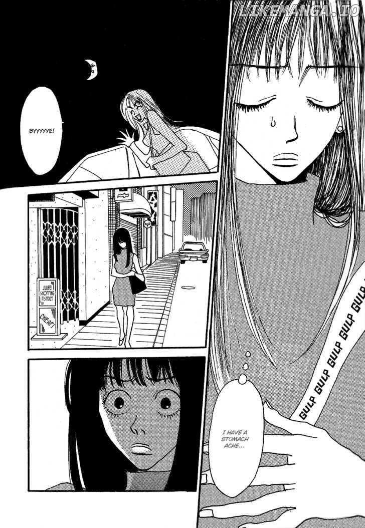 Sayonara Midori-Chan chapter 6 - page 17