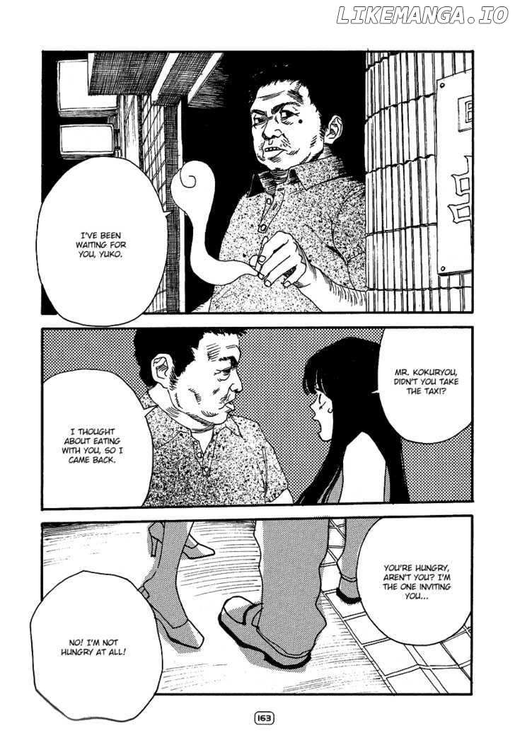 Sayonara Midori-Chan chapter 6 - page 18
