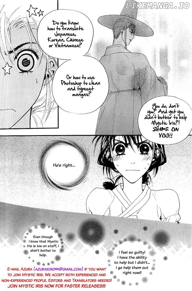 Seisei Suruhodo, Aishiteru chapter 5 - page 40