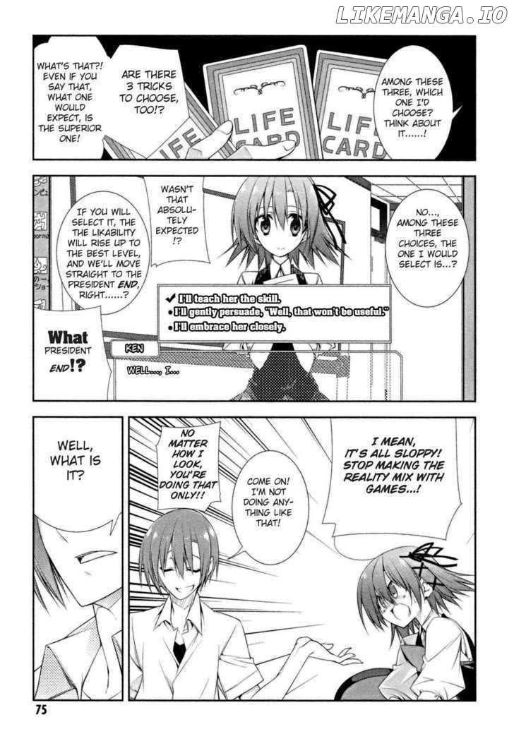 Seitokai No Ichizon chapter 9 - page 15
