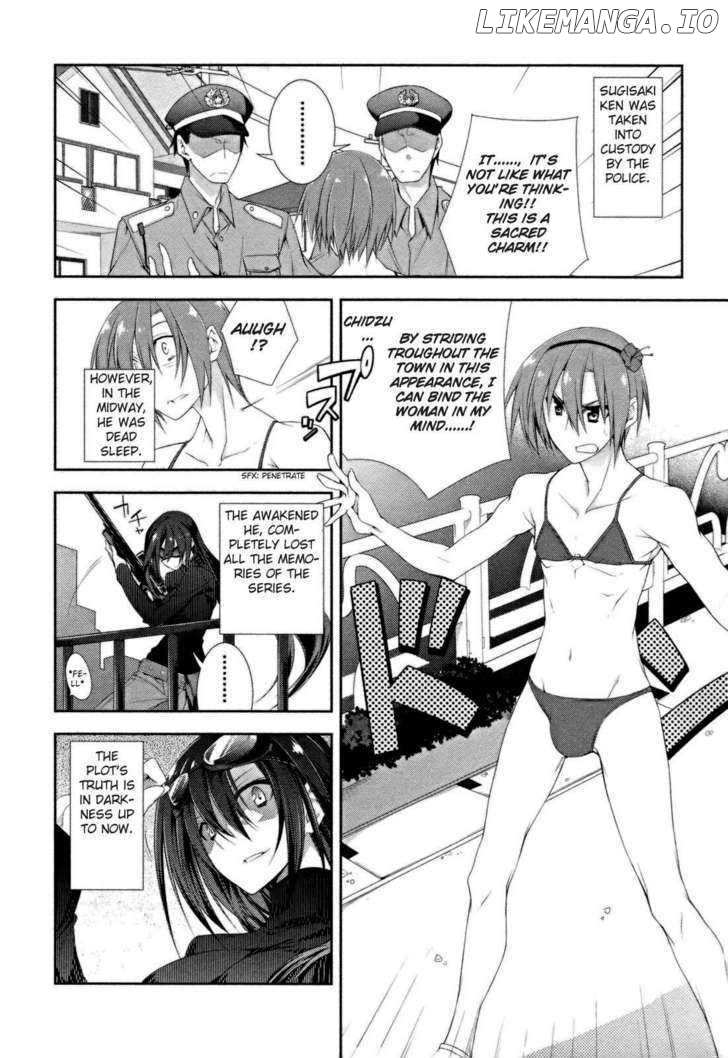 Seitokai No Ichizon chapter 9 - page 26