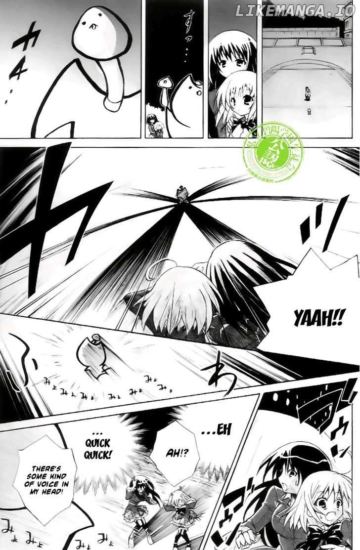 Seitokai No Ichizon chapter 9.5 - page 12