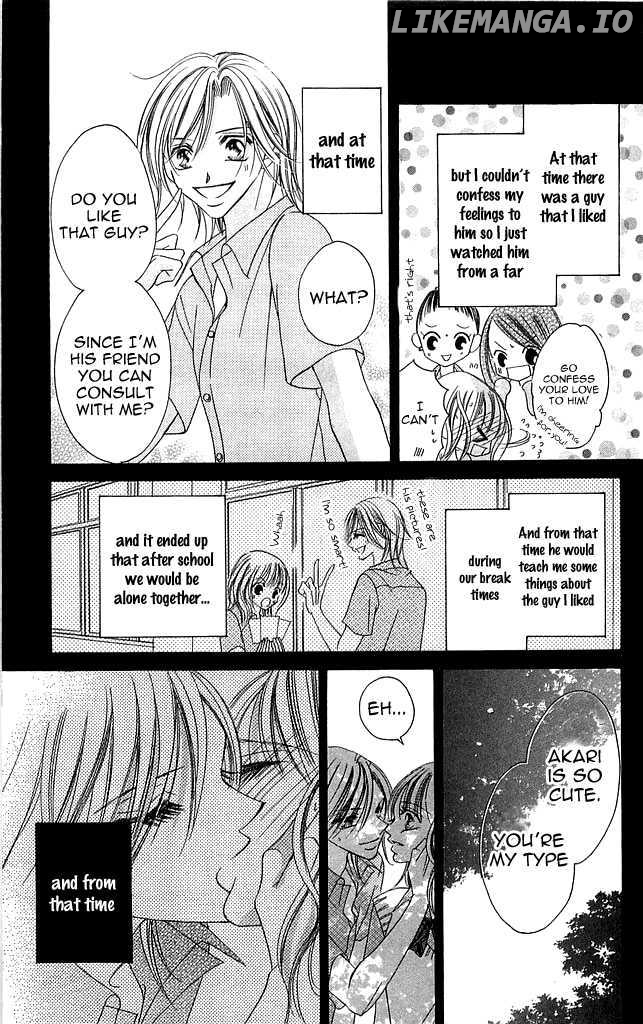 Setsuna No Rakuen chapter 3.5 - page 17