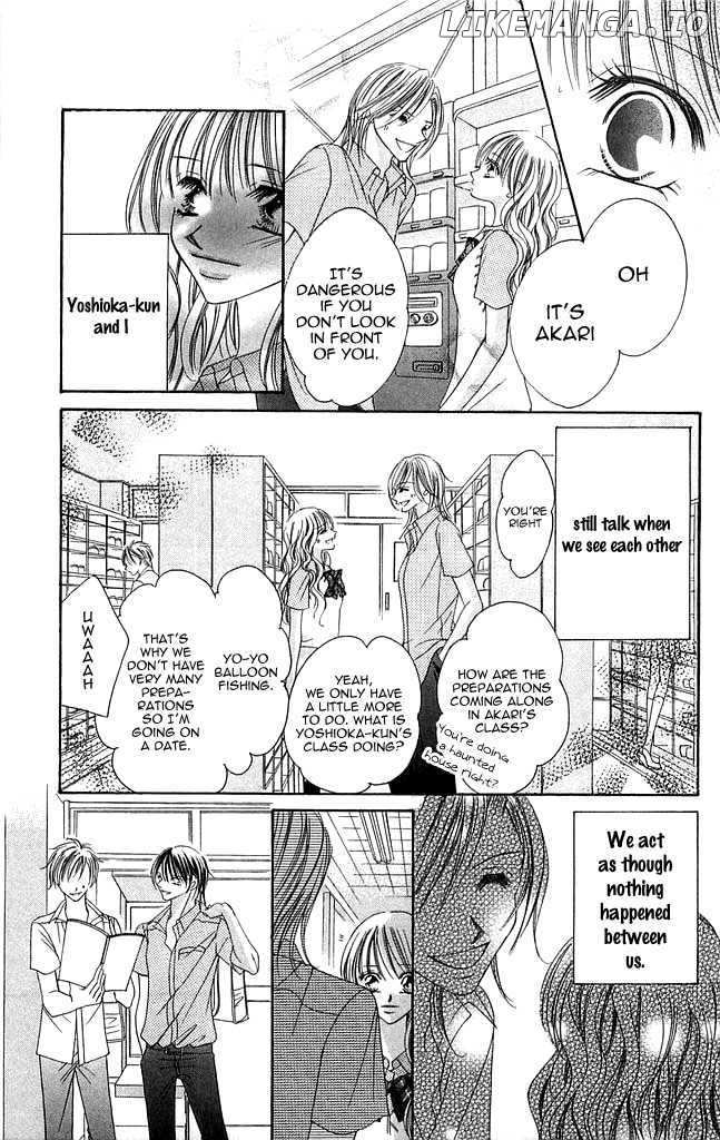 Setsuna No Rakuen chapter 3.5 - page 27