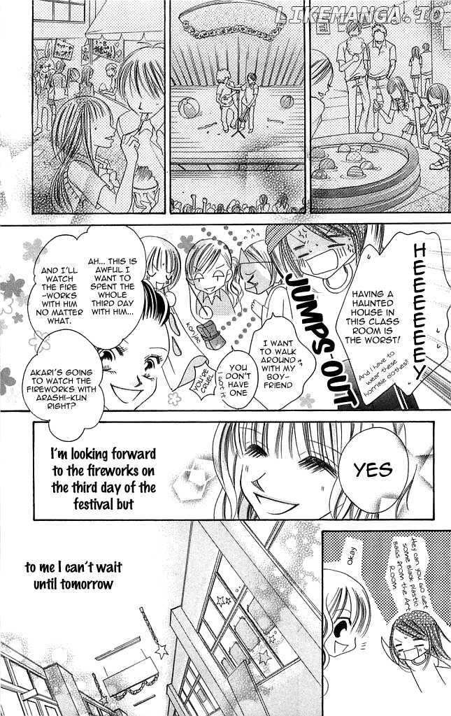 Setsuna No Rakuen chapter 3.5 - page 33