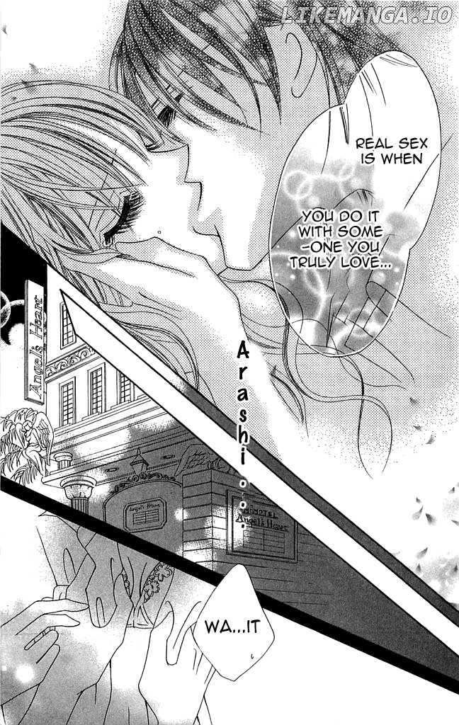 Setsuna No Rakuen chapter 3.5 - page 51