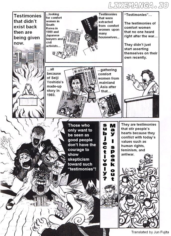 Shin Gomanism Sengen Special - Sensouron chapter 12 - page 10