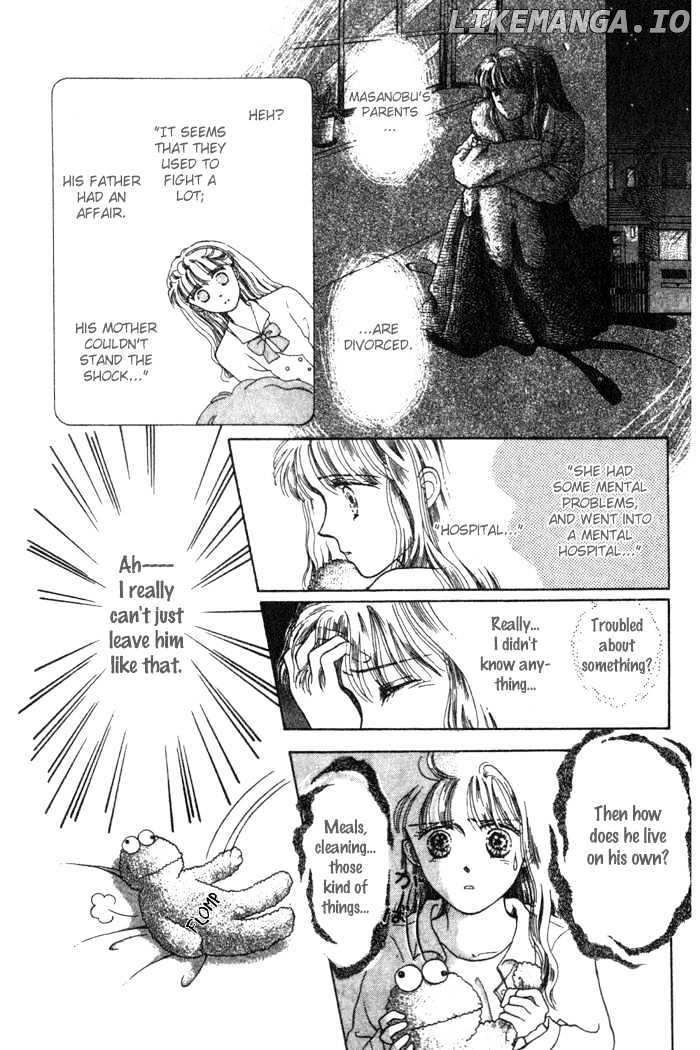 Shiranami No Illusion chapter 3 - page 12