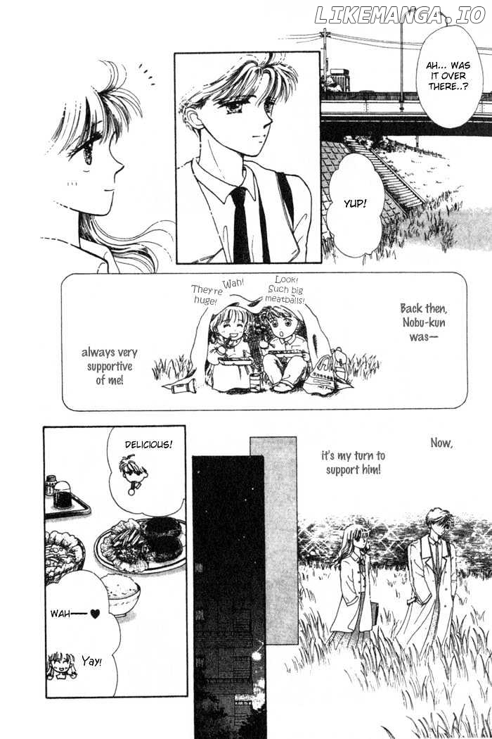 Shiranami No Illusion chapter 3 - page 18