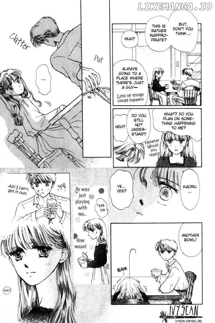 Shiranami No Illusion chapter 3 - page 19