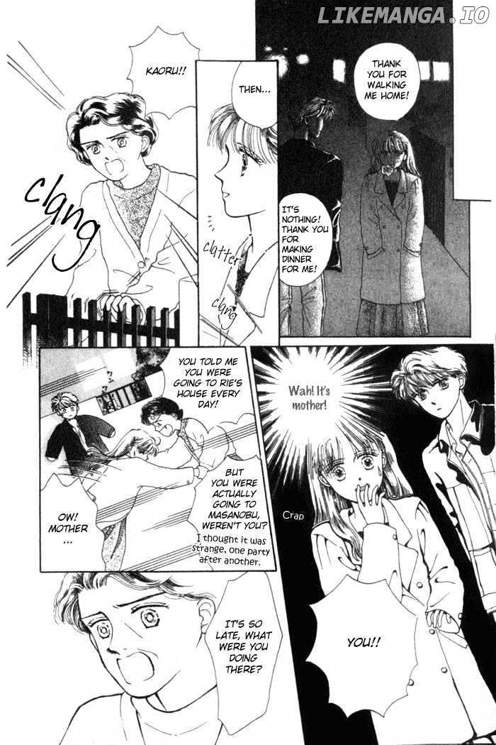 Shiranami No Illusion chapter 3 - page 22