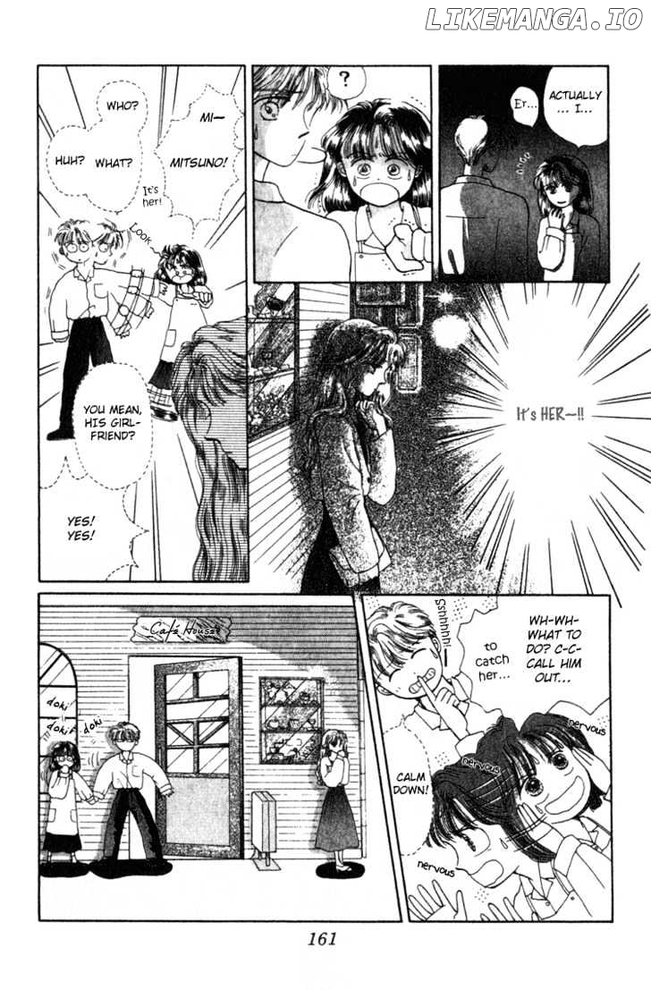 Shiranami No Illusion chapter 4 - page 27
