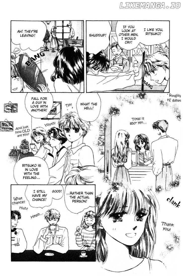 Shiranami No Illusion chapter 4 - page 6