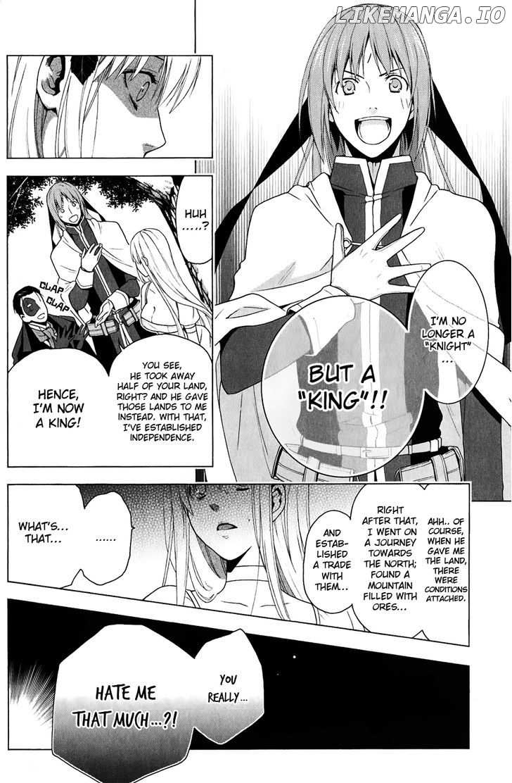 Shitsurakuen chapter 24 - page 9