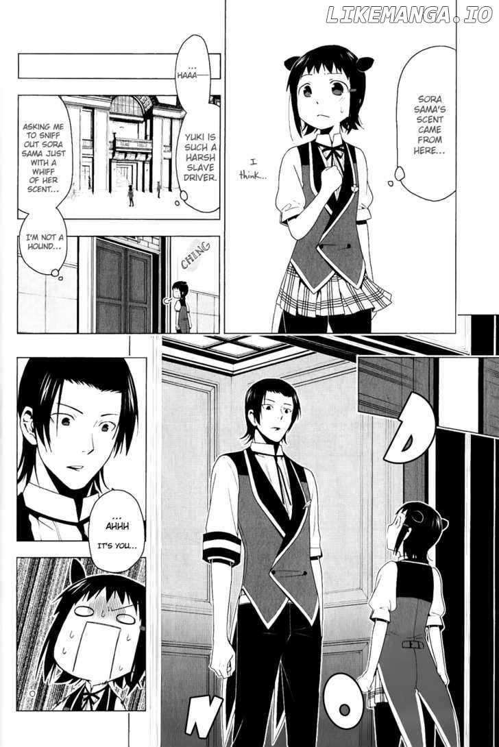 Shitsurakuen chapter 23 - page 18