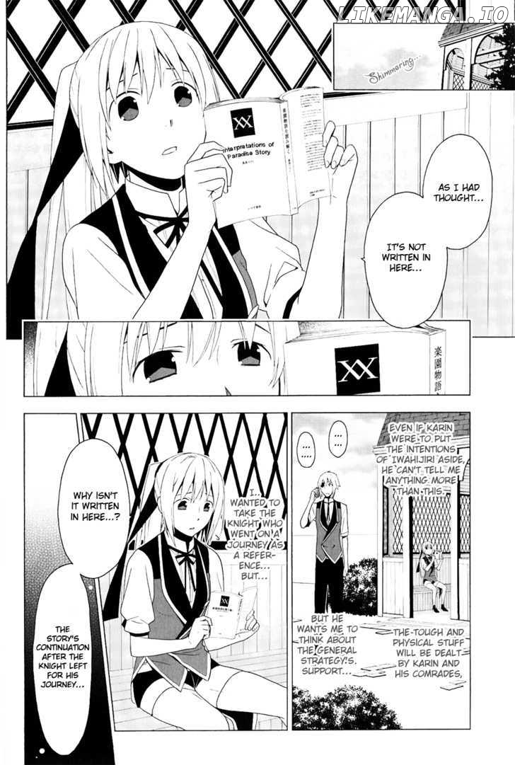 Shitsurakuen chapter 23 - page 4