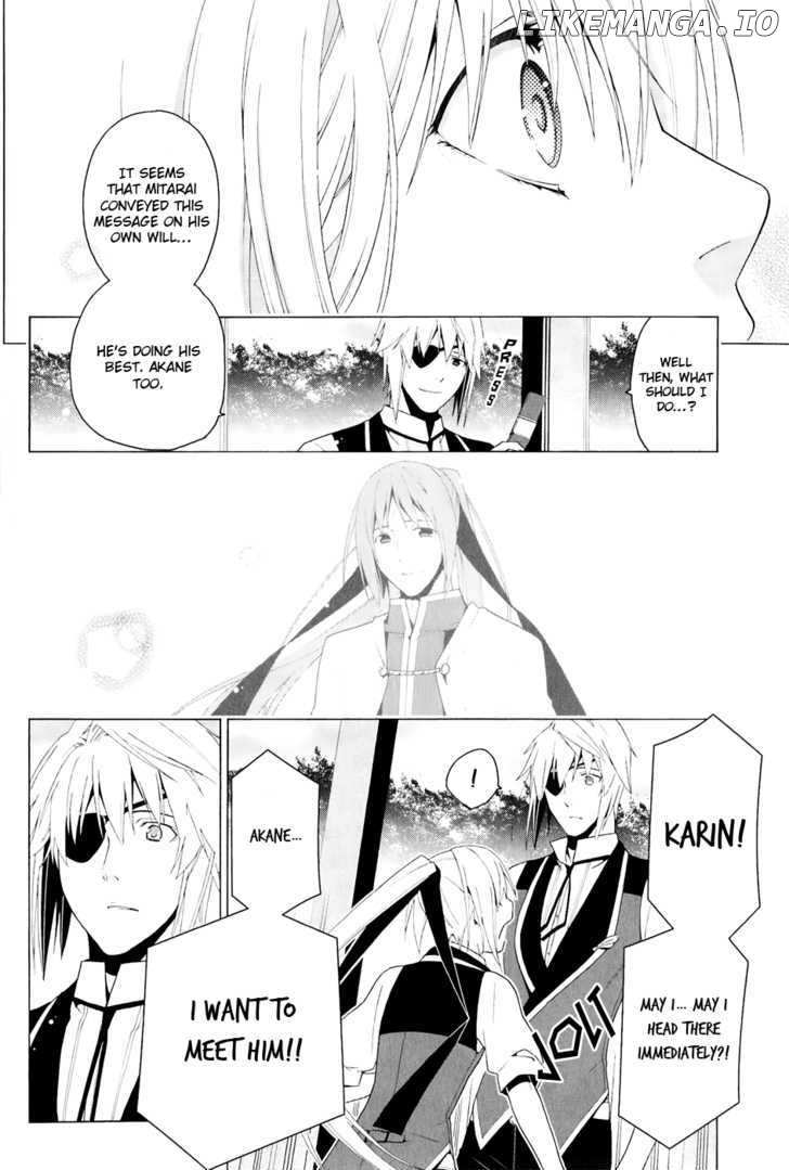 Shitsurakuen chapter 23 - page 6