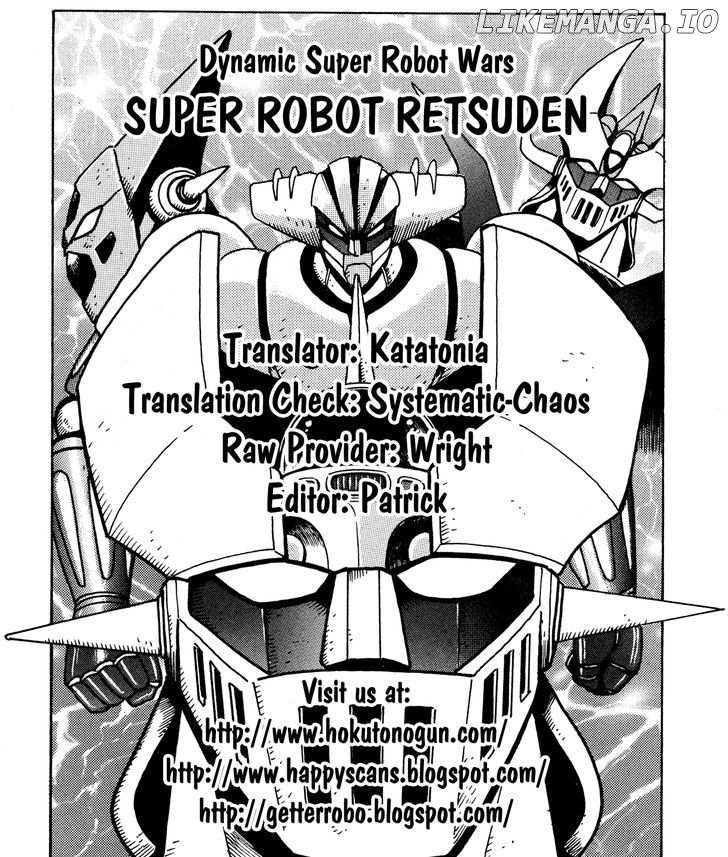 Super Robot Retsuden chapter 10 - page 23