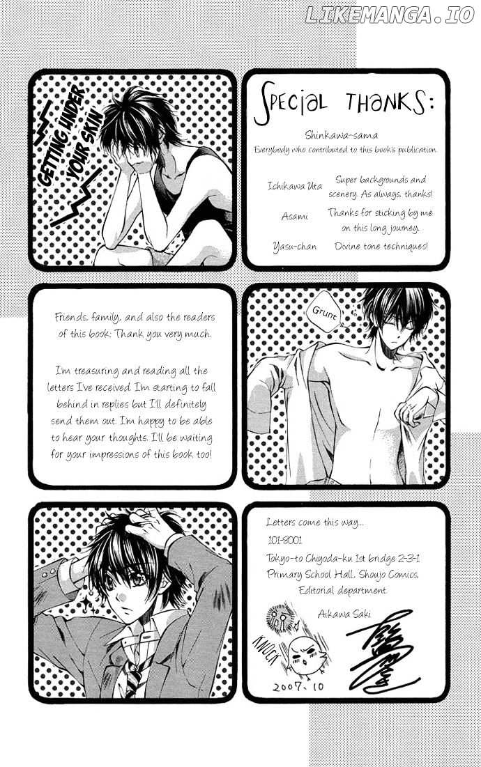 Secret Kiss chapter 5 - page 46