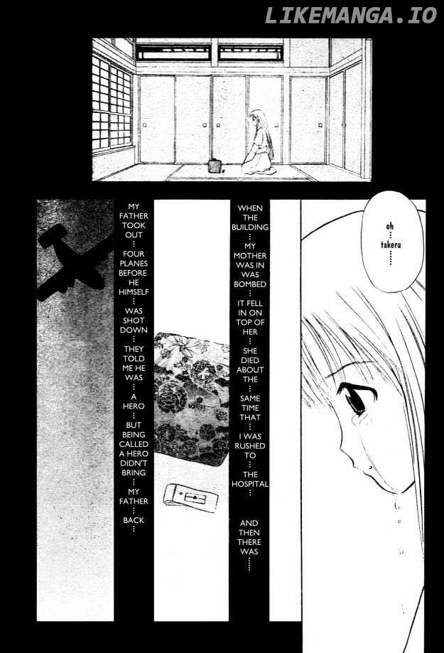 Sirius no Kizuato chapter 5 - page 11