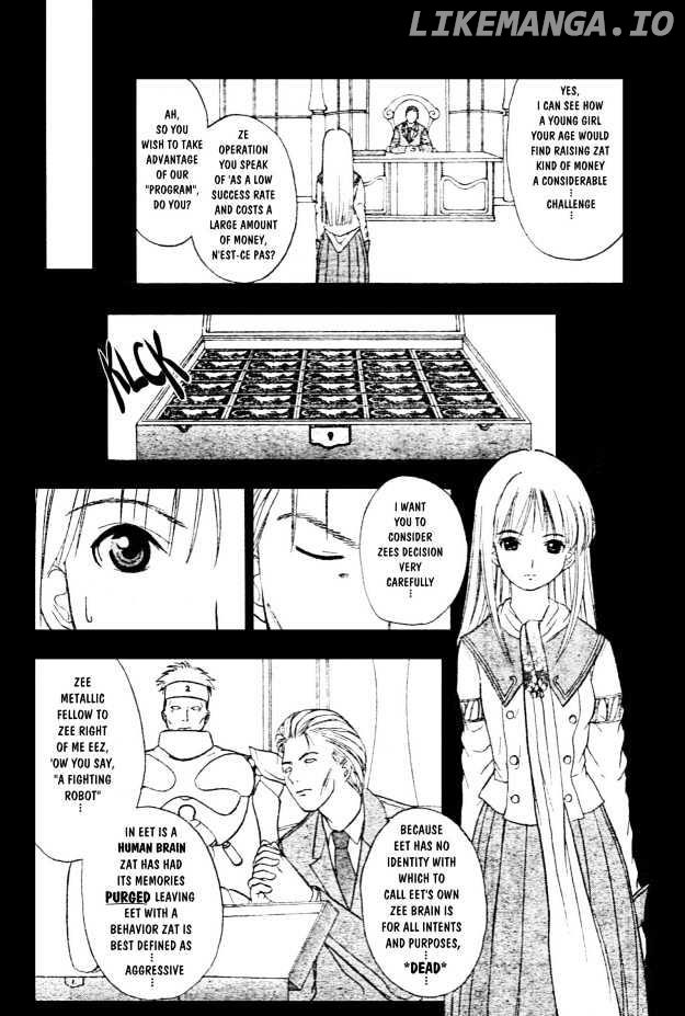 Sirius no Kizuato chapter 5 - page 14