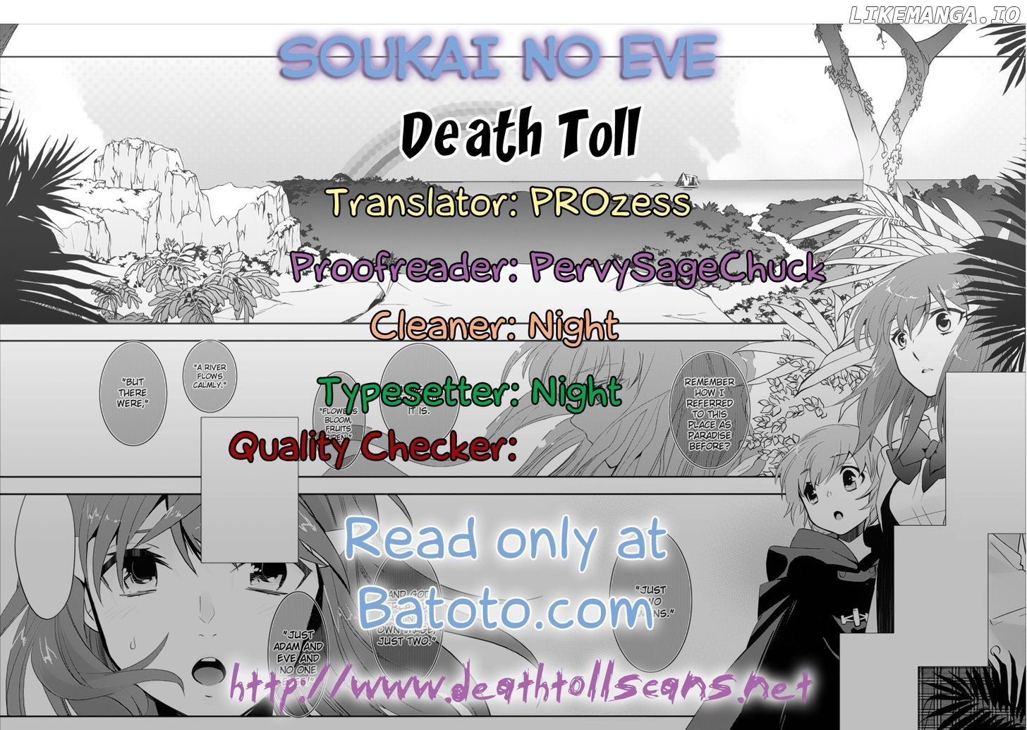 Soukai no Eve chapter 10.5 - page 1