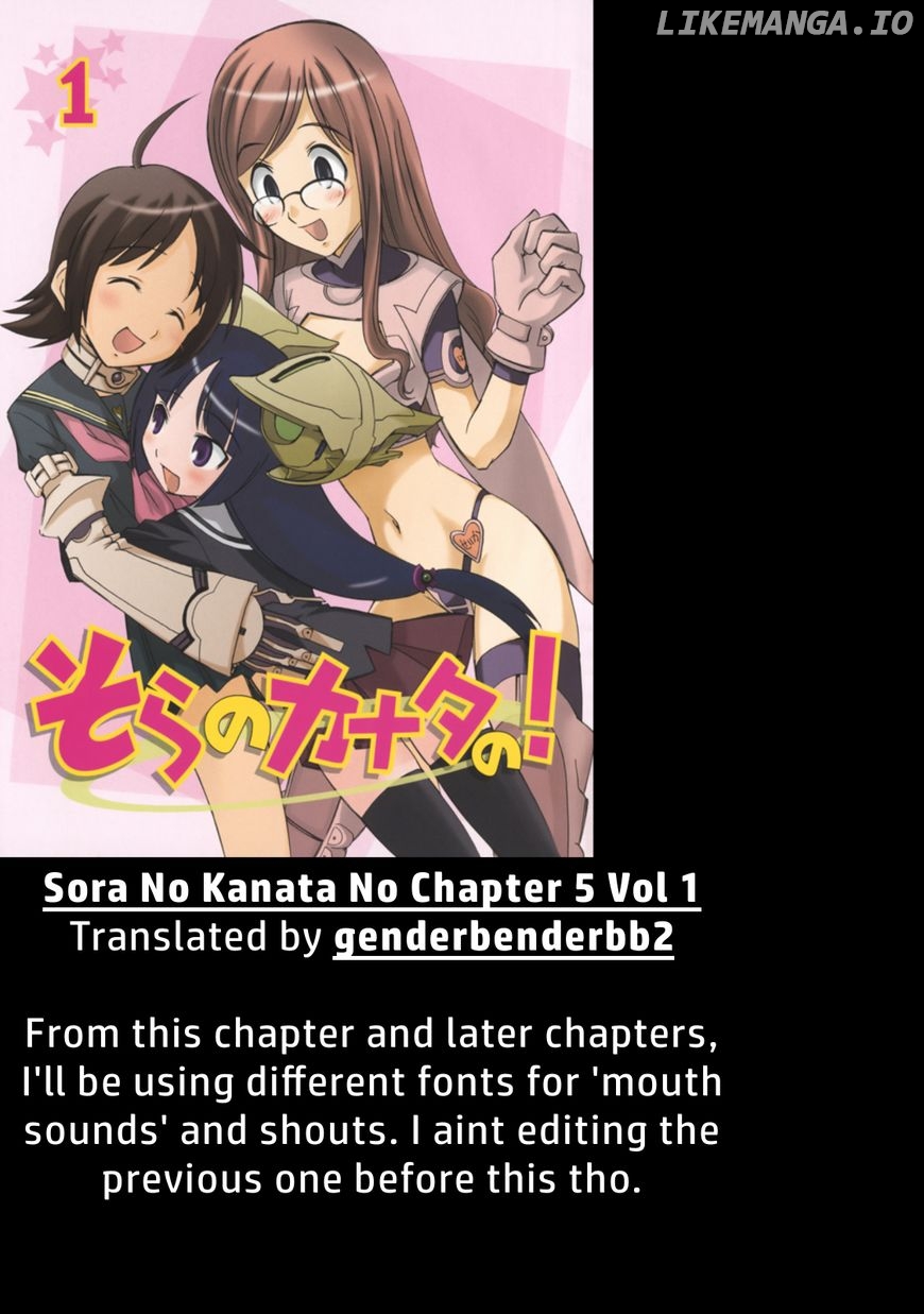 Sora no Kanata no! chapter 5 - page 2