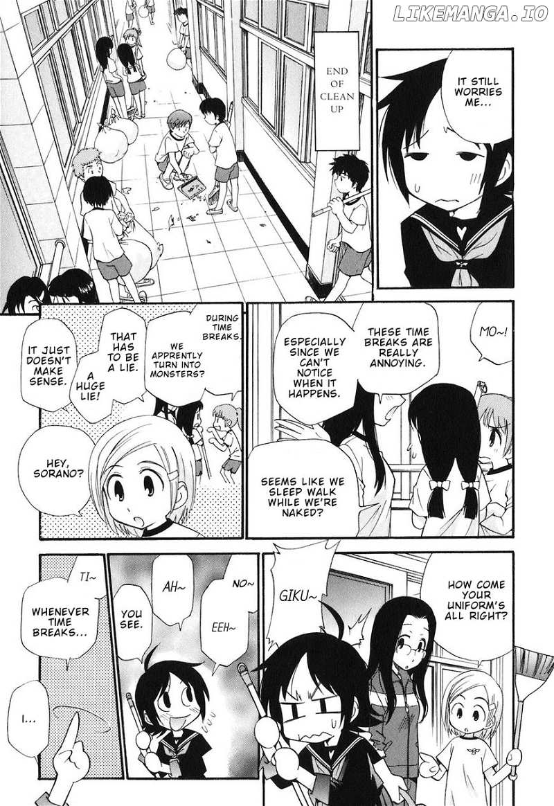 Sora no Kanata no! chapter 5.5 - page 11