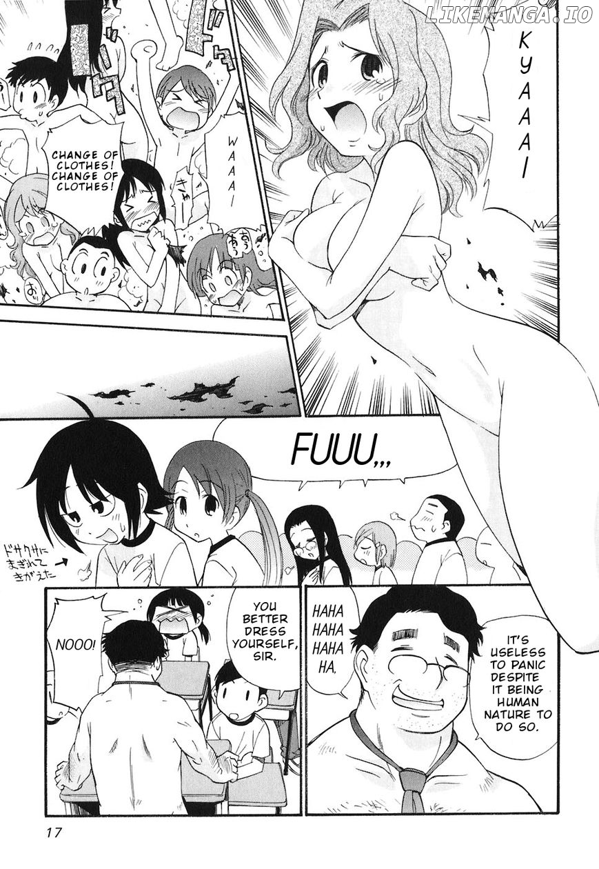 Sora no Kanata no! chapter 5.5 - page 19