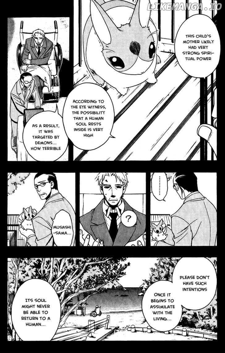 Senki Senki Momotama chapter 19 - page 2