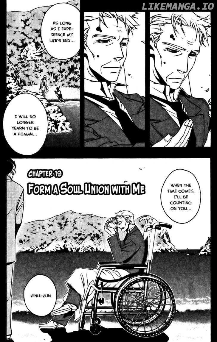 Senki Senki Momotama chapter 19 - page 3