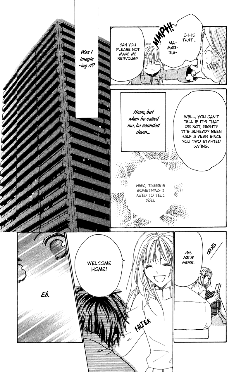 Shape Of Love chapter 3 - page 5