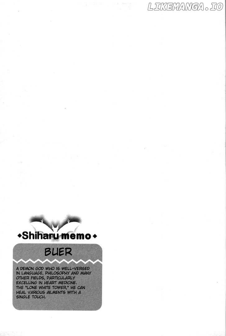 Shiharu Genesis chapter 8 - page 34