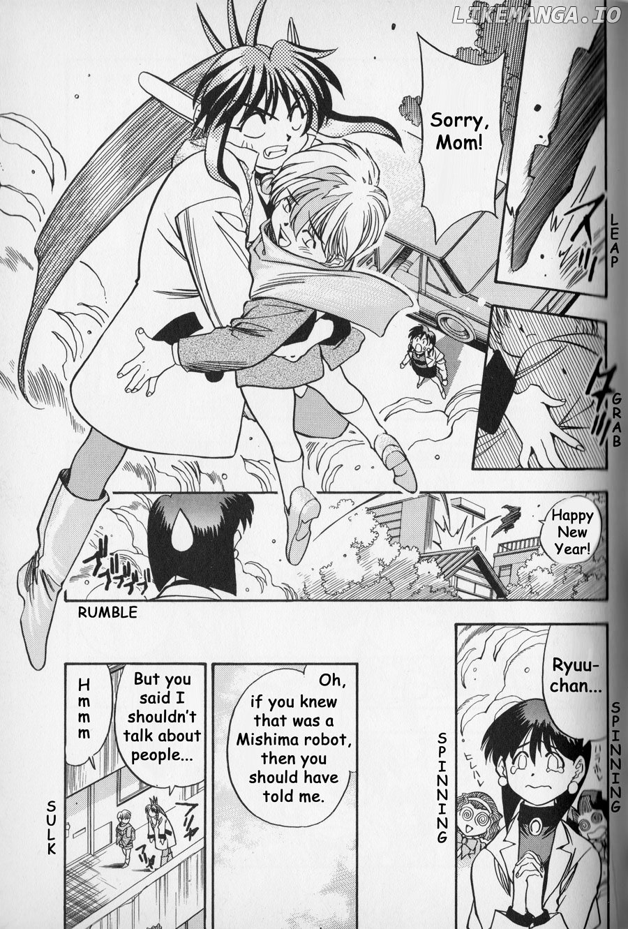 Shin Bannou Bunka Nekomusume chapter 3 - page 11