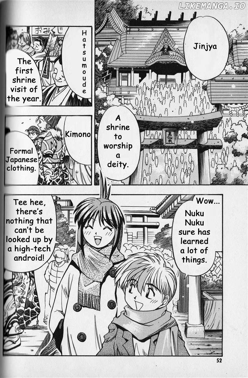 Shin Bannou Bunka Nekomusume chapter 3 - page 2