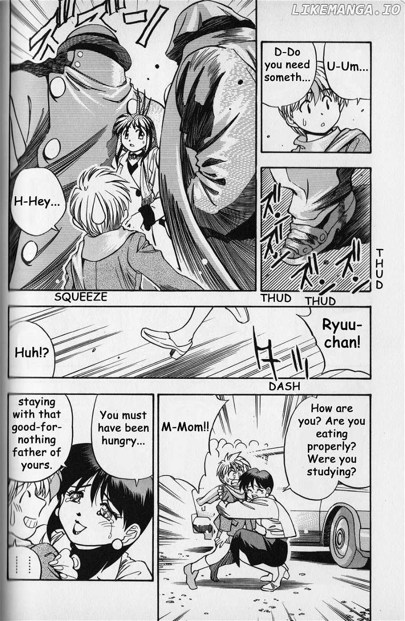 Shin Bannou Bunka Nekomusume chapter 3 - page 6