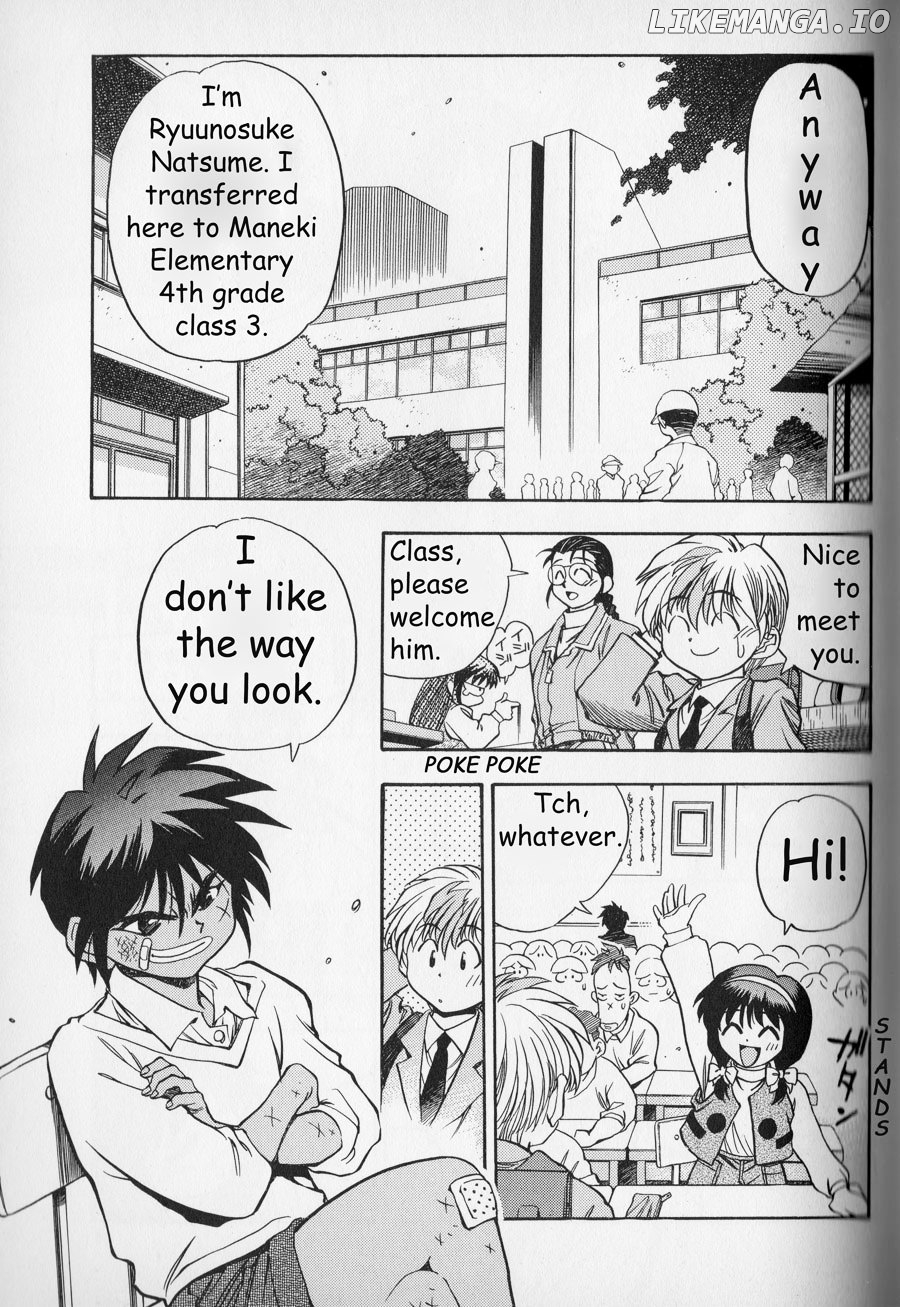 Shin Bannou Bunka Nekomusume chapter 4 - page 3