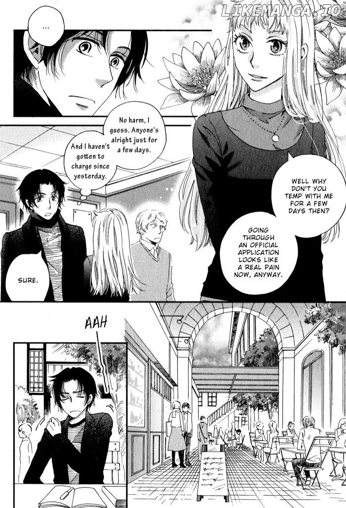 Shinkuu Yuusetsu chapter 10 - page 11