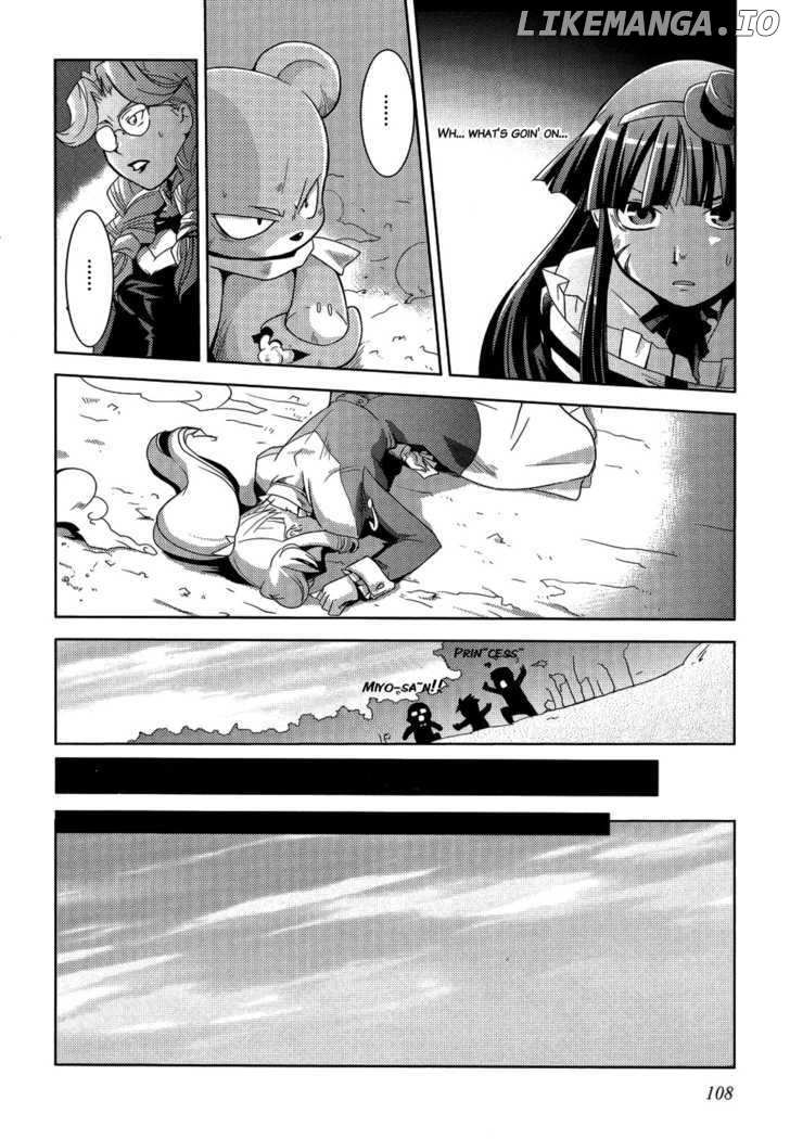 Shokushuhime chapter 10 - page 18